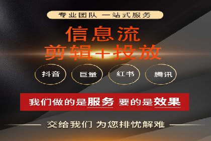 某行业sem代运营机构案例：效果显著，业绩翻番